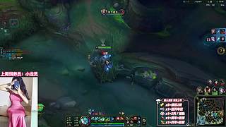 艾欧尼亚 有位置哦