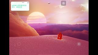 进来听歌 认准正品