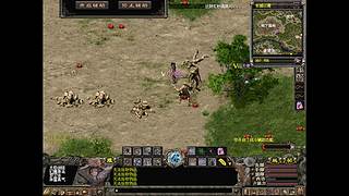 端游千年3官服 58区 免费区 无礼包