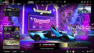 主播很白！白雪公主一样白~满车包车ing