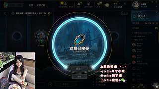 一只甜妹❤ 电一全模式有位