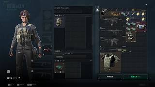 冲冲冲，开打开打