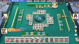 习惯性赢豆！！！