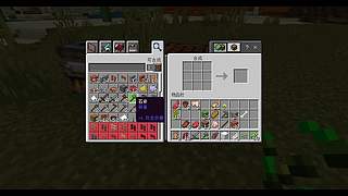 上分上分黑色玫瑰