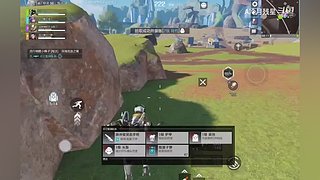 有车位，快来一起组队