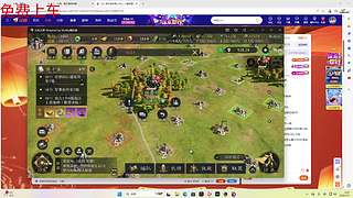 休息一天，泽丽