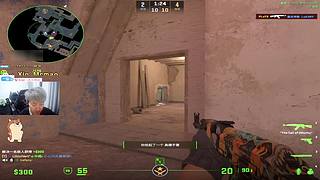 【直播】回家回家啦！EGG集中！