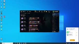 10天冲王者大师