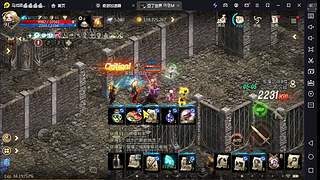 汤臣二品品的直播间