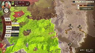 五一居士挑战｜三国志14顶级难度单人开局