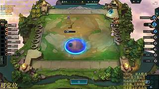 帮上分圆梦不排队