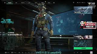 酸脚粥啊酸脚粥!