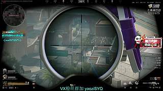 酸脚粥啊酸脚粥!