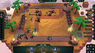 电一云顶下棋 12403475