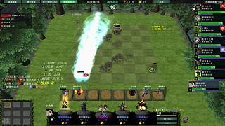 青云雷鸣的直播间