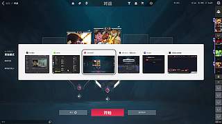 国服在榜炸弹妹天梯乱杀