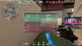 国服在榜炸弹妹天梯乱杀