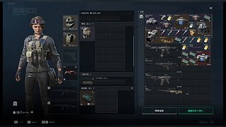 用户5706830931的直播间