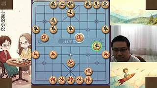 身残志坚，小松象棋