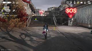 风雪压我两三年，老寒腿加关节炎