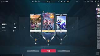 凌驾于千分赋能之上