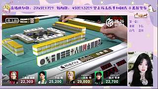 ml 火山 野兽 ab 地球