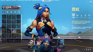 王宇淞爸爸的直播间