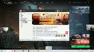 欢乐时光已经开始了！