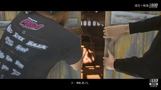 大叔带你打游戏呀