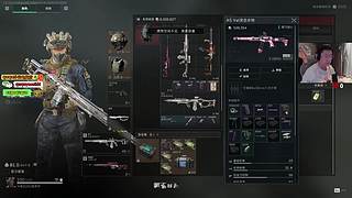 破产了，赚点钱，后天IEM殿堂级赛事