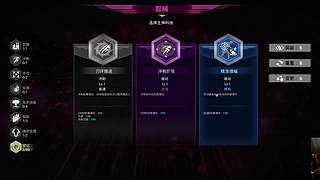 不说 脏话挑战第一天