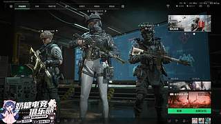 【小奶团】奶糖电竞在线考核