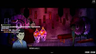 【炸毛张】我要上4800~~~