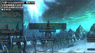 时光3 全职业 帮团本/专业/各种