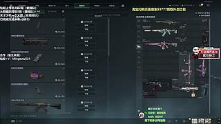 小铭：帅哥回归！