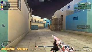 尝试一下无畏契约