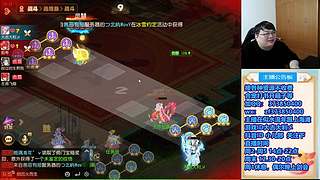 梦幻西游手游，221869~~