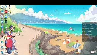 亿资gaowe的日常