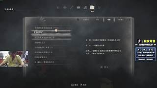 老爷车还有油！!kook 812