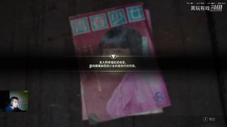 恐怖游戏dark师的录像