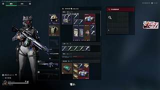 风吹哪页读哪页。