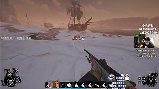 【PIGFF】斗鱼PUBG新星赏金赛