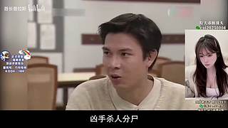 【PIGFF】斗鱼PUBG新星赏金赛