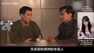 【PIGFF】斗鱼PUBG新星赏金赛