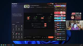 【1573电竞】蔡神开播了统统闪开