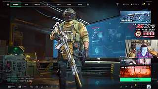 【1573电竞】蔡神开播了统统闪开