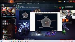 dota2 新人主播 icon+宁3排