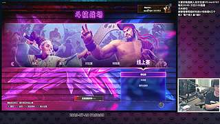 专注养身！二月回归！