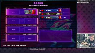 专注养身！二月回归！