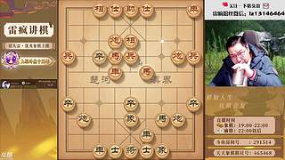 霸道：小孩小孩你别馋，过了腊八就是年！